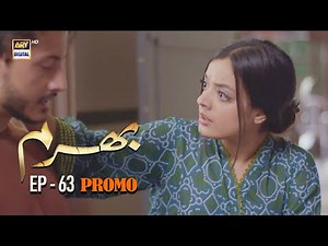 Bharam | Promo | Upcoming Episode 63 | Zainab Raza | ARY Digital Drama