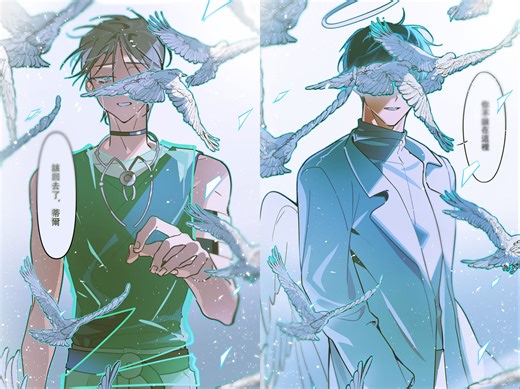 【Alien Stage | CSP绘画过程】你不該在這裡 | IVTI