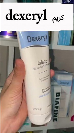 The Secret to Ultimate Hydration: Everything You Need to Know About Dexeryl Cream #Cream #Hydrati...