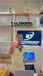 290 reactions · 15 shares | Comment neno ACTIVATE nikutumie setup | Raytz | Facebook