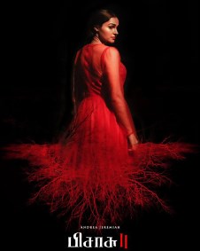 Pisasu 2 2026 | Pisasu 2 Tamil Movie: Release Date, Cast, Story, Ott, Review, Trailer, Photos, Videos, Box Office Collection – Filmibeat