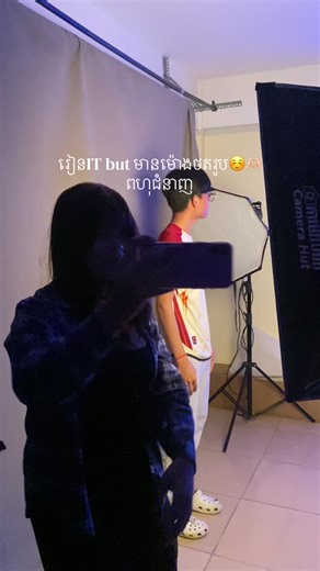 Test LONG-Exposure💀#managerment #information #system