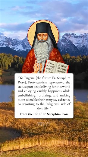 18K views · 666 reactions | Fr. Seraphim Rose on Protestantism ✝️ | The Orthodox Ethos | Facebook