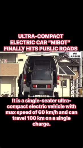 Mibot: The Ultra-Compact Electric Car Hits Public Roads