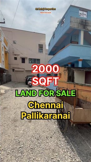 2000 SQFT LAND FOR SALE CHENNAI PALLIKARANAI #realestate #property