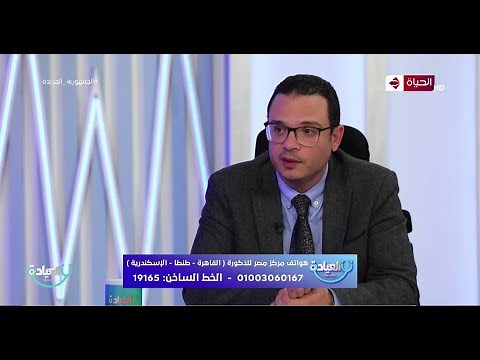 مركز مصر للذكورة | أسباب التسريب الوريدى وطرق العلاج الصحيحة