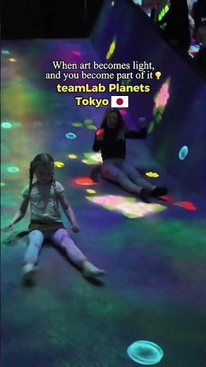 TeamLab Planets Tokyo - when art comes alive