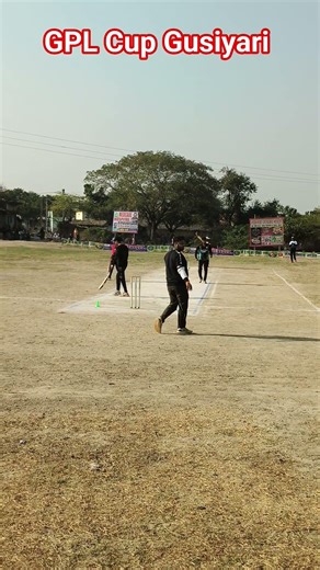 GPL Cup Gusiyari session 19 #cricket #cricketlover
