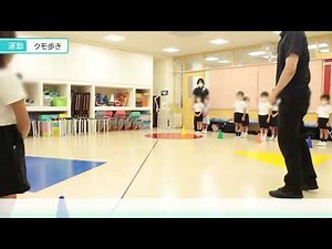 ［理英会］αクラス 授業紹介「運動」運動