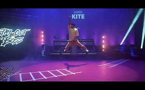 【KITE】裁判秀-只会亿点点的全能舞者！
