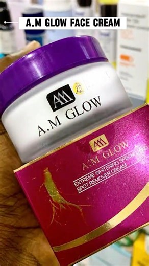Skip the Serum! 10 Brightening Face Creams For An Instant Glow 🔥✨
