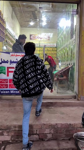 Follow kis kis ny kiya hai humy😘@AA Men’s Store⌚️ #78team #team78 #aamensstore #funny #gojra