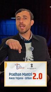 218K views · 4.2K reactions | If you have a BPL ration card or low income | Get this Benefit by Govt. Of India | Jammu and Kashmir ❤️ #Bplrationcard #digitalkashmir #houseforsale #PMHouse #kashmirvalley | Digital Kashmir | Facebook