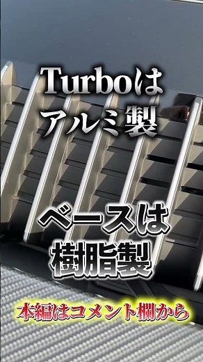 新車価格4000万弱！？911TurboS