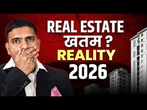 Real Estate | 2026 | India | Real Estate Business | Property | Real Estate Video | Dr Amol Mourya