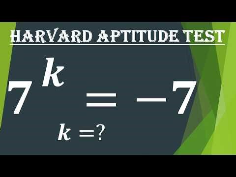 Harvard Entrance Aptitude Test | Can You Solve This Harvard Math Problem?