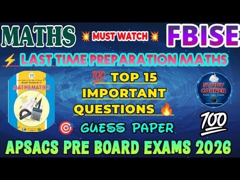 Maths 11 | Important Questions | Most Repeated Questions | APSACS HSSC Pre Board Exams 2026 | NBF