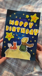 #маленькийпринц #thelittleprince #happybirthday #открытка #подарок | el principito