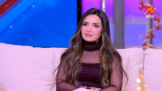 ياسمين عز: هل حصل معاكي قبل كدة مواقف منافسة غير شريفة؟.. ياسمين الچيلاني: فيه نجمة قالتلي أول يوم تصوير مش دي اللي عاوزاها مجاناً على شاهد برنامج #كلام_الناس يعرض من الخميس – الأحد الساعة 6 مساءً بتوقيت القاهرة على #MBCMASR لمتابعة البث المباشر https://www.shahid.net/mbcmasr | MBC مصر