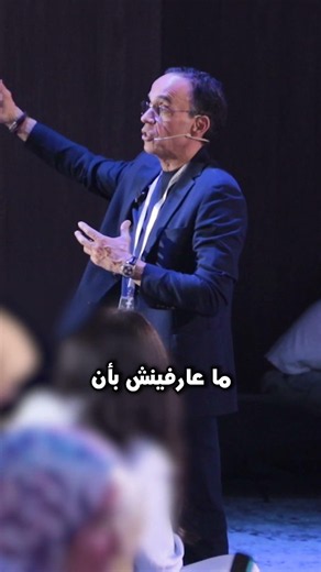 أهمية تقدير الذات