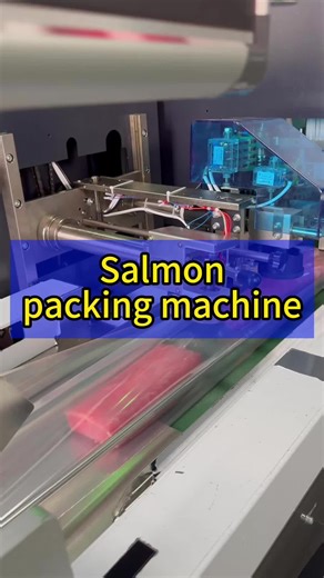 Do you need the salmon vacuum packaging machine? #packagingmachine #packingmachine #vacuumpackingmachine #vacuumpackagingmachine #wrappingmachine