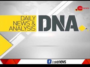 DNA: Today In History, June 21, 2018