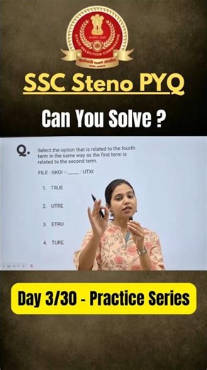 SSC Steno PYQ Challenge 2026 | Day 3 🔥🤯 Elimination Method ✅️