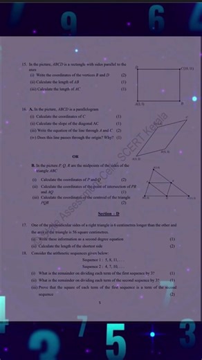 SSLC 2025-26 Model exam question and answers #exam #summativeassessment2 #maths#sslcexam