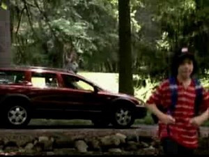 WKUK - Get A New Daddy