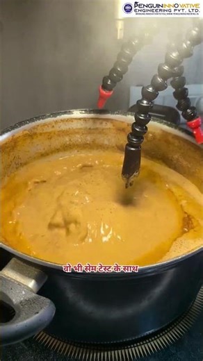 Tea Making Machine | Chai Bana Ne Ki Machine |🤩✨ Automatic Machine | Tea Vending Machine