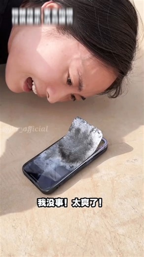 “🎆 Electric Firework Blast! 😱 Chinki’s iPhone vs Fireworks 😂 | Funny Bengali Short”