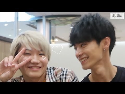 16 Minutes of Cute Boys | Euodias