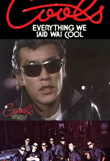 TikTokでTHE COOL 黒のロックンロールさんをチェック！