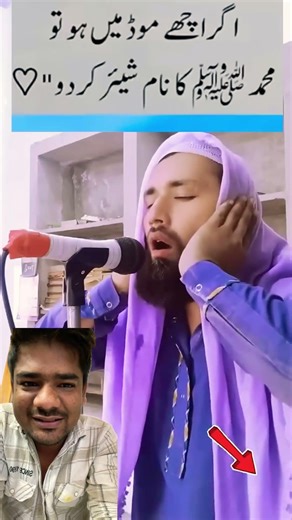 Beautiful azaan❤️❤️ Beautiful Voice ❤️❤️#azan #beautiful #beautifulazan