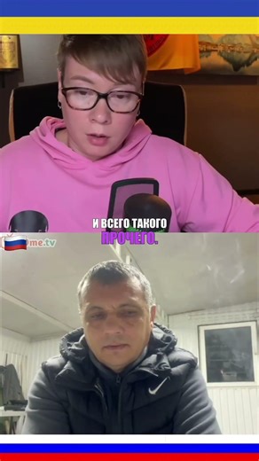 🤣"YOU'RE ASKING SUCH STUPID QUESTIONS!" OH, IT'S INCONVENIENT FOR A RUSSIAN! ChatRoulette with Ru...