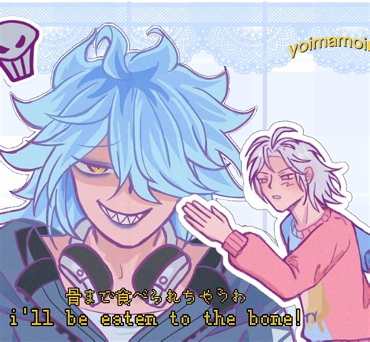 #SILIDIA || theyre so cute i love fhem 🥹 this embarrassingly took me almost a week to finish gulp #twistedwonderland #twst #animationmeme #ship