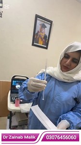 1.1K views · 5.2K reactions | IUI Process Explained Step by Step | Dr Zainab Malik #IUITreatment #FertilityCare #InfertilityAwareness #PregnancyJourney #ReproductiveHealth | Doctor Zainab Malik | Facebook