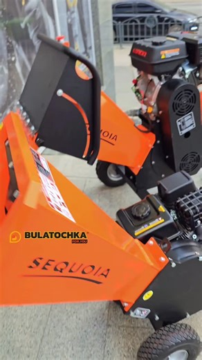 🌿Який обрати #ПОДРІБНЮВАЧ ГІЛОК? ✅️ #SEQUOIA #SPWC60 – це надійний і продуктивний подрібнювач, оснащений бензиновим двигуном RATO R210-S потужністю 5,15 кВт (7 к.с.). Завдяки високій швидкості обертання (3600 об/хв) та міцному ріжучому механізму (2 ріжучі леза 1 контрніж) апарат легко справляється з гілками діаметром до 60 мм. Подрібнювач призначений для переробки свіжих і сухих гілок, обрізків деревини, чагарників, виноградної лози та садового хмизу, перетворюючи їх на тріску, зручну для утилі