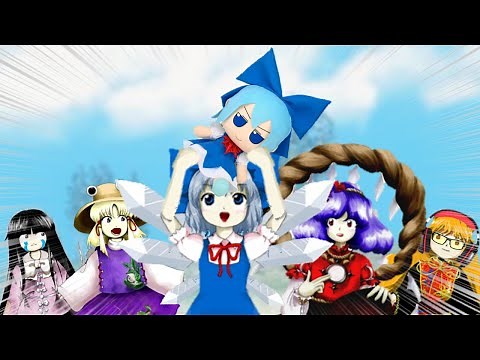 Cirno buys a limited edition fumo