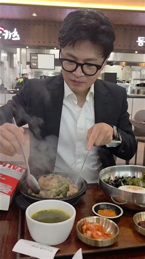김해공항 돼지불백