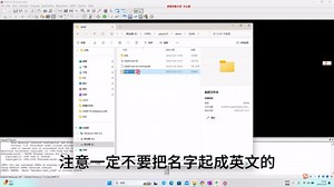 【sybyl小白系列1】-数据库准备