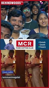 "Lawrence Master உங்களால தான் எனக்கு Life Partner கிடைச்சாங்க.."🤗 Manimegalai