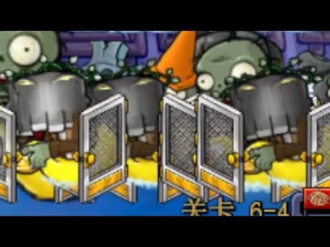 nonono not like this again