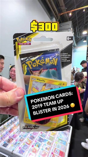 Was It Worth It? 😯 2019 Sun and Moon era Team Up Checklane Blister Pikachu Promo and there’s a WHITE CODE CARD? Let’s end the chase for the Latias and Latios once and for all. Lmk if you’re excited for Ascended Heroes? 👇 #TeamUp #PokemonCards #pokemoncardsopening #pokemon #pokemoncommunity