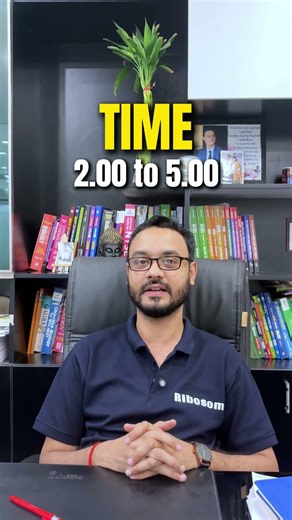 Ribosome ka New Initiative ❤️‍🔥 | Offline Paper Now Online FREE #RENEET #NEET2026