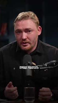 What is the fundamental difference between B2C and B2B?
