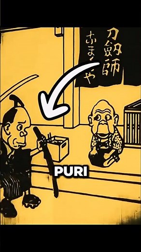 This Was The First Anime in History