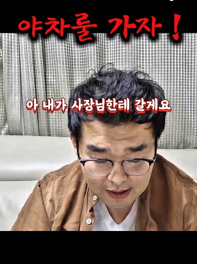 진검 승부: 불법 대출 피해 상담 및 전자금융·전기통신법 위반 사례