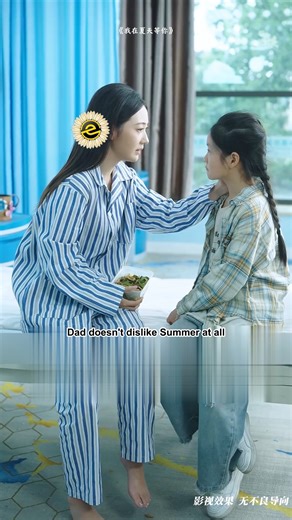 The Unseen Bonds of Family | Cartoon09