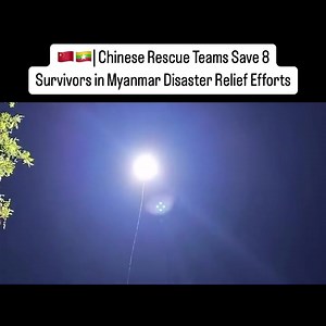 Chinese Red Cross deploys illumination drones in Mandalay, #Myanmar, aiding in nighttime rescue efforts after the devastating earthquake. The advanced technology has helped locate survivors, while on-the-ground teams provide critical medical aid and support to affected communities. | China Report ASEAN